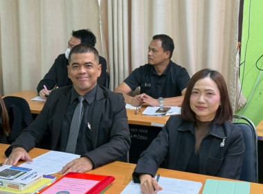 วันที่ 30 ตุลาคม 2568 นางสาวกุลยา ทองเพชร ... พารามิเตอร์รูปภาพ 19